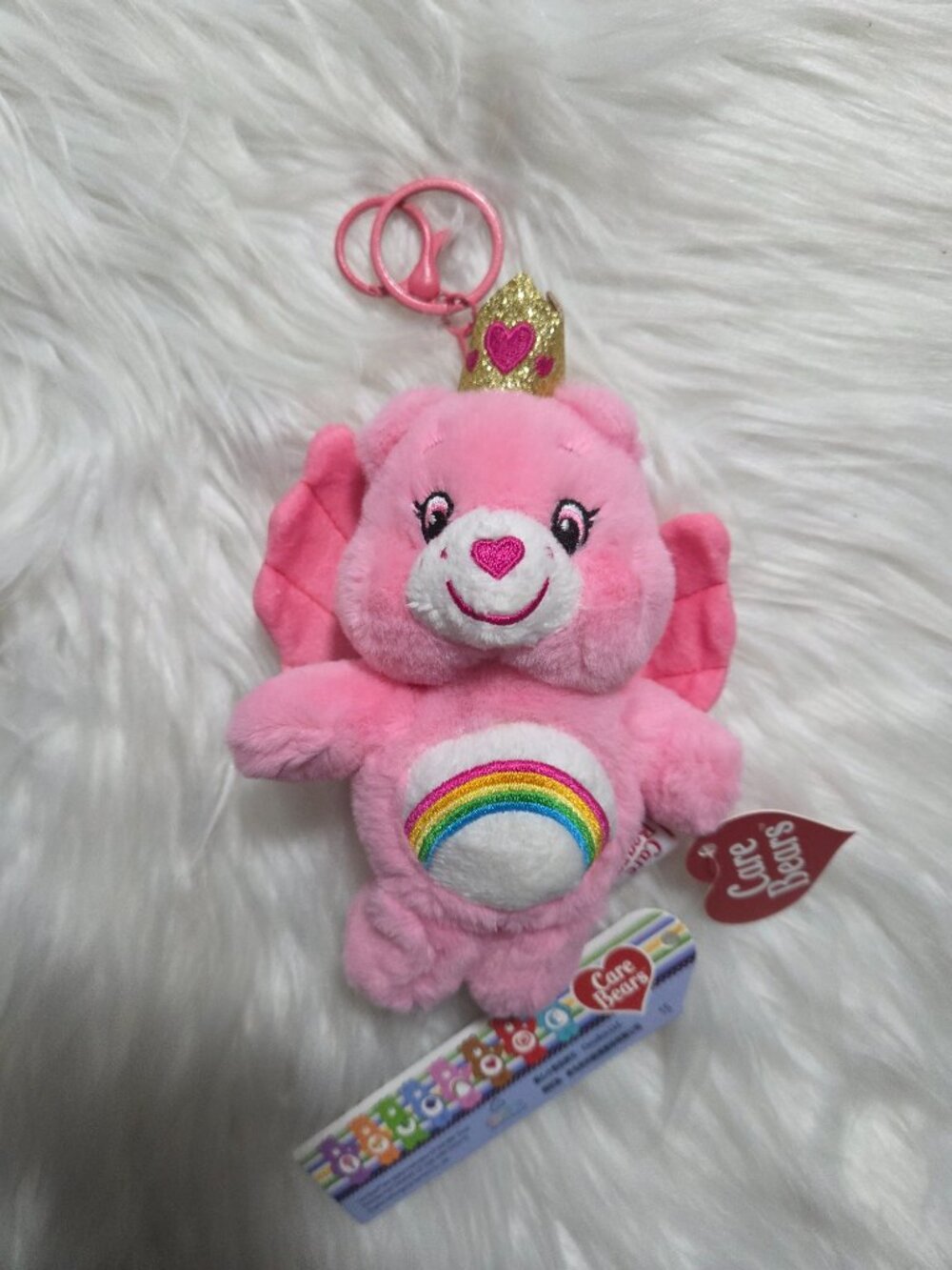 Care Bears Pink Rainbow Princess Plush Keychain